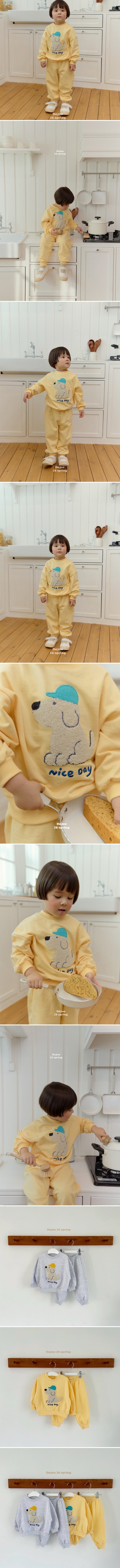 Dajoa - Korean Children Fashion - #prettylittlegirls - Puppy Top Bottom Set - 2