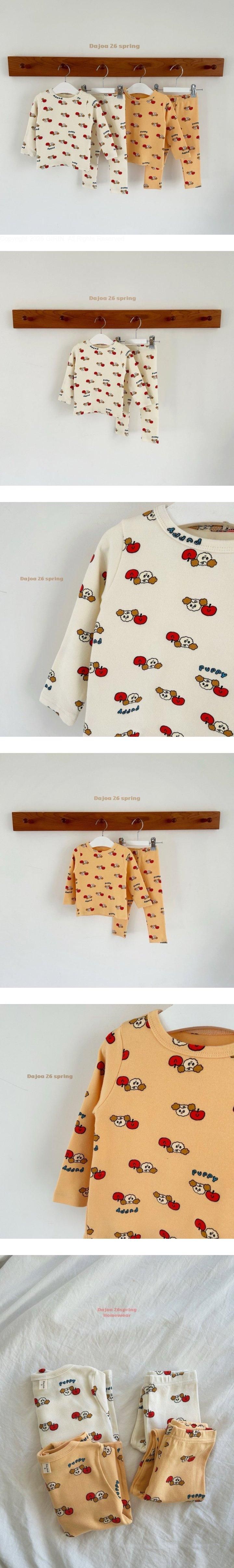 Dajoa - Korean Children Fashion - #todddlerfashion - Puppy Easywear