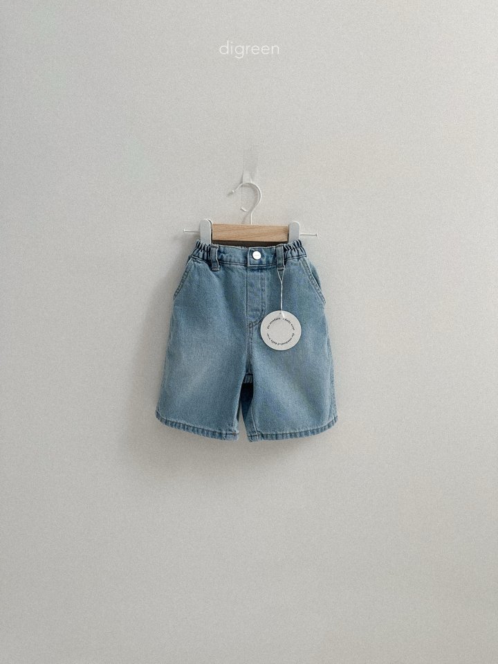 Digreen - Korean Children Fashion - #Kfashion4kids - Wide Bermuda Pants - 7
