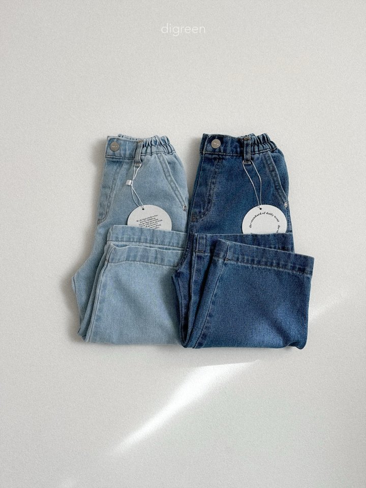 Digreen - Korean Children Fashion - #Kfashion4kids - Square Denim Pants - 8