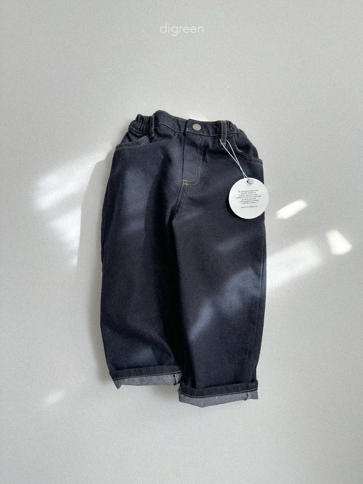 Digreen - Korean Children Fashion - #Kfashion4kids - Standard Raw Denim Pants - 3