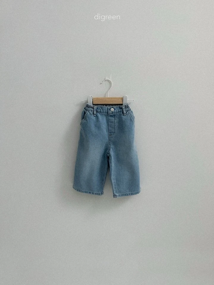 Digreen - Korean Children Fashion - #childrensboutique - Nine Denim Pants - 7