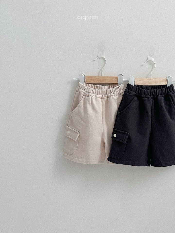 Digreen - Korean Children Fashion - #childrensboutique - More Cargo Pants - 3