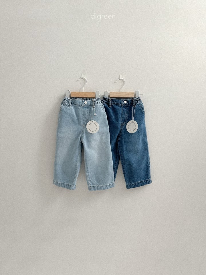 Digreen - Korean Children Fashion - #childrensboutique - Square Denim Pants