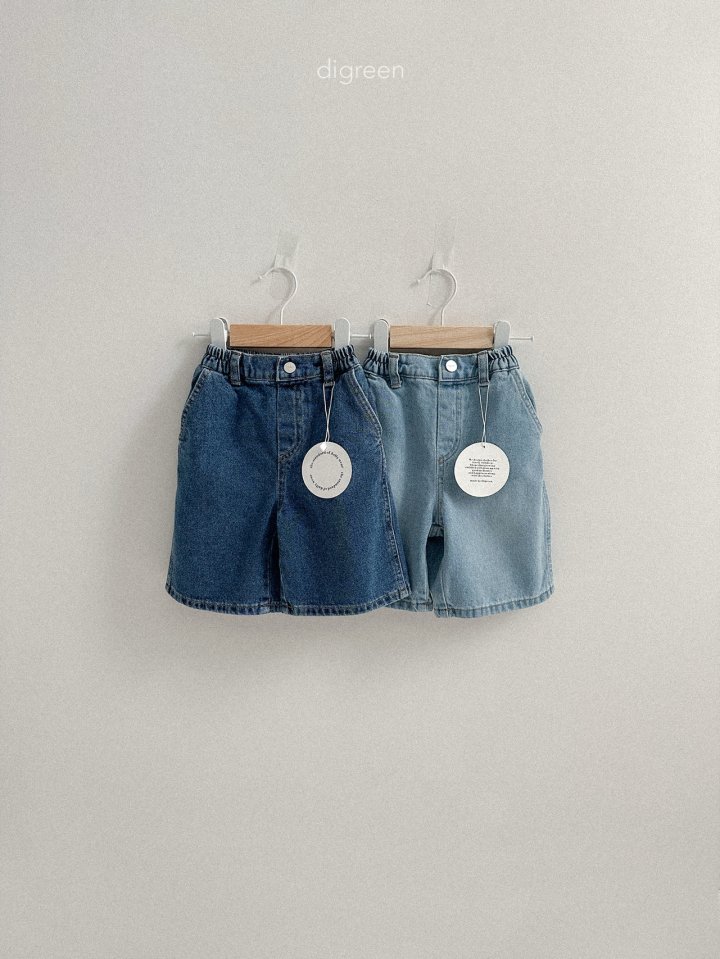 Digreen - Korean Children Fashion - #designkidswear - Wide Bermuda Pants