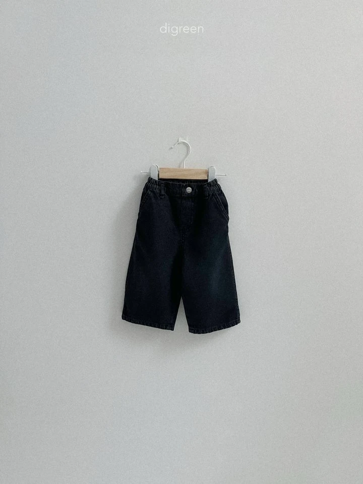 Digreen - Korean Children Fashion - #designkidswear - Nine Denim Pants - 8