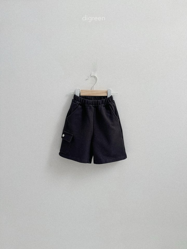 Digreen - Korean Children Fashion - #discoveringself - More Cargo Pants - 5