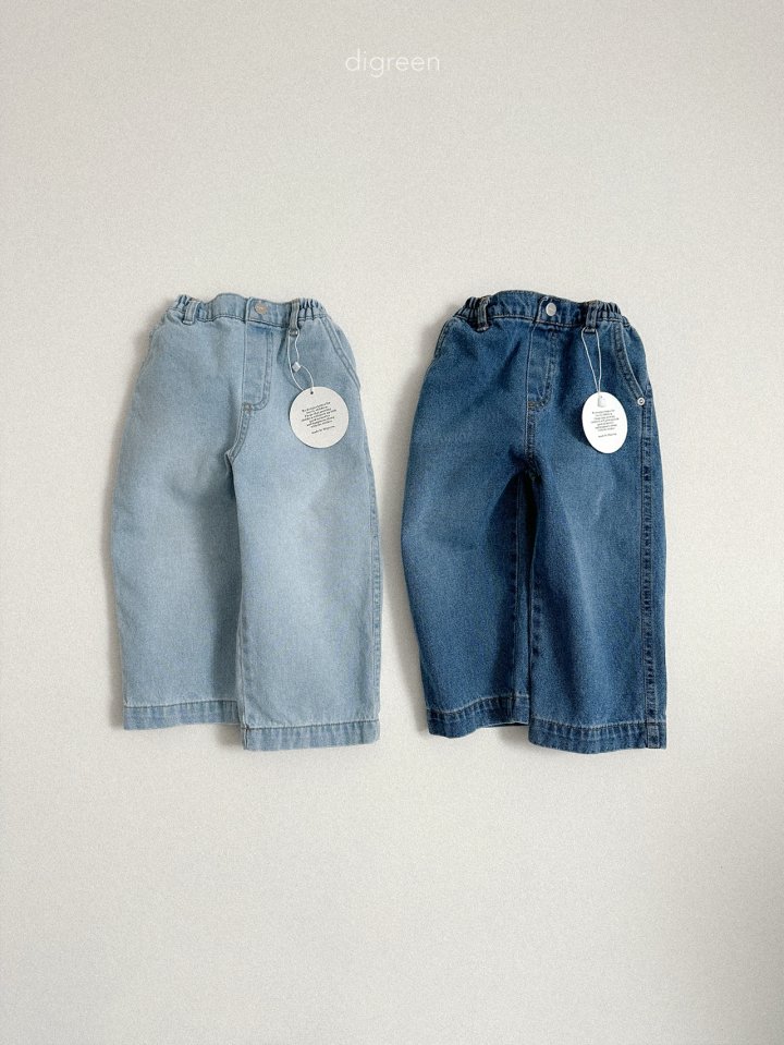 Digreen - Korean Children Fashion - #discoveringself - Square Denim Pants - 3
