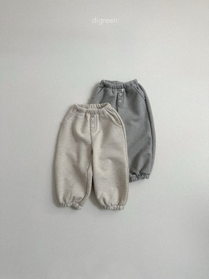 Digreen - Korean Children Fashion - #discoveringself - Roha Jogger Pants