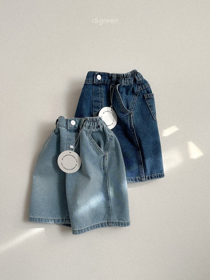 Digreen - Korean Children Fashion - #fashionkids - Wide Bermuda Pants - 3