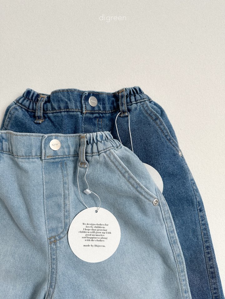 Digreen - Korean Children Fashion - #discoveringself - Square Denim Pants - 4