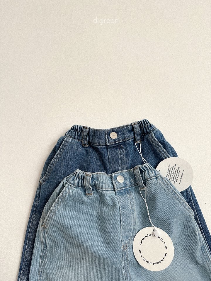 Digreen - Korean Children Fashion - #fashionkids - Wide Bermuda Pants - 4