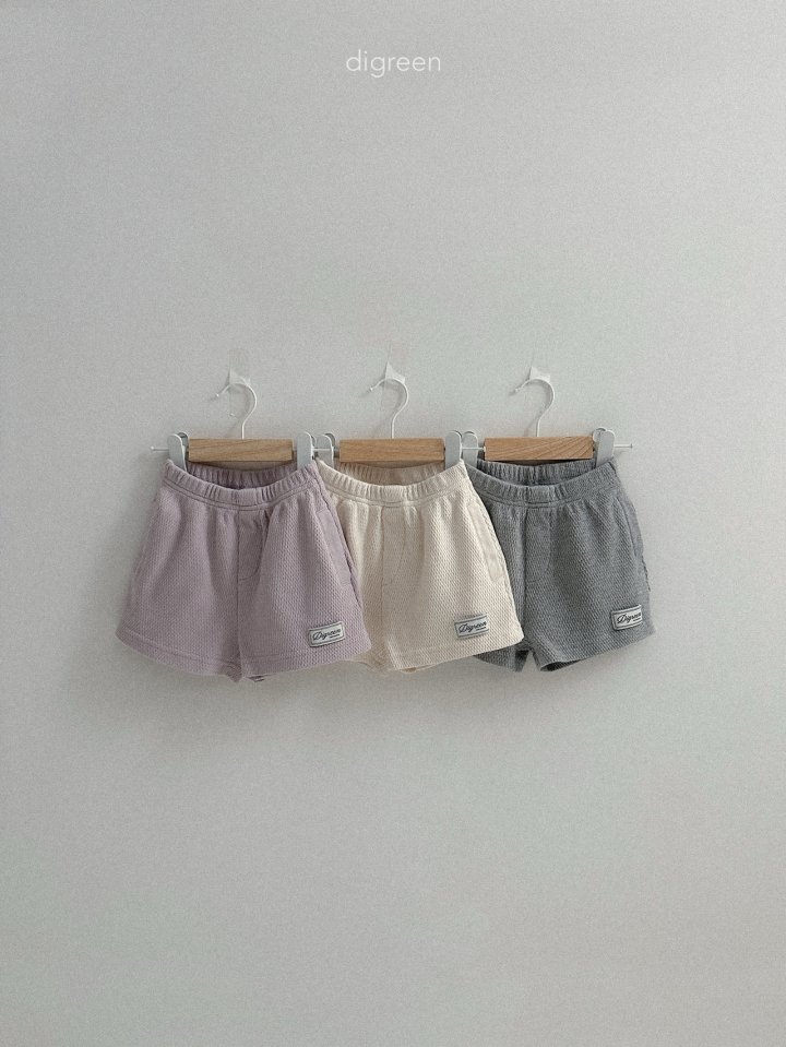 Digreen - Korean Children Fashion - #kidsstore - Mild Pants