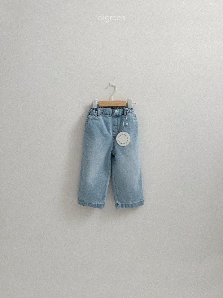 Digreen - Korean Children Fashion - #kidsstore - Square Denim Pants - 6