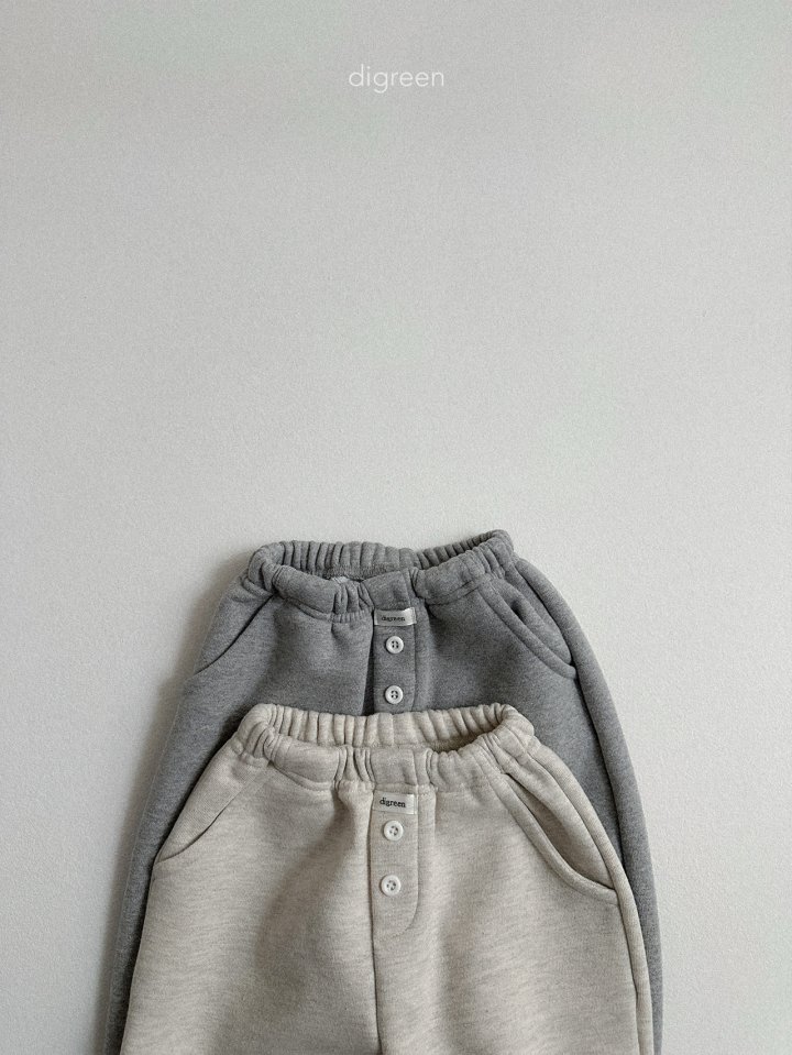 Digreen - Korean Children Fashion - #kidsshorts - Roha Jogger Pants - 4