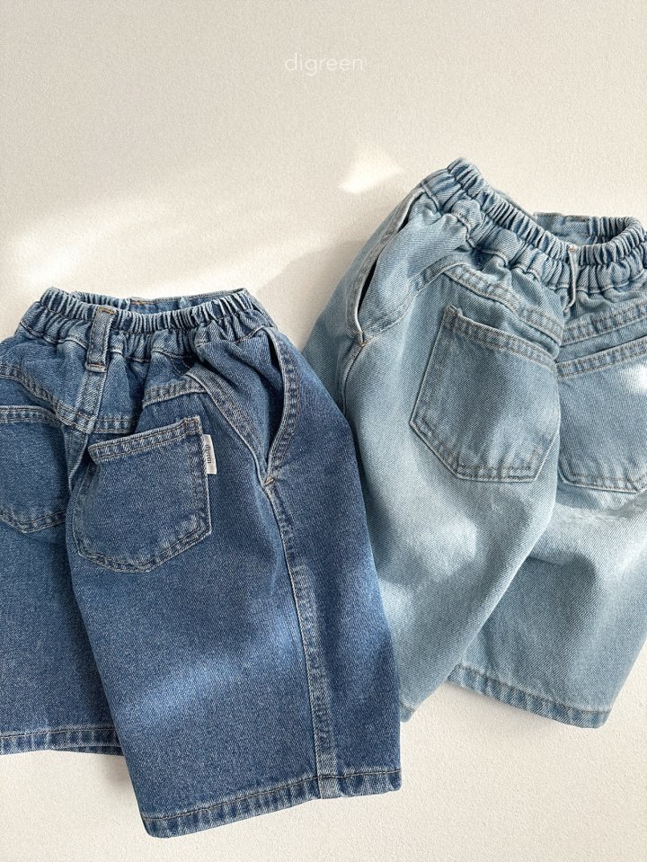 Digreen - Korean Children Fashion - #kidzfashiontrend - Wide Bermuda Pants - 6