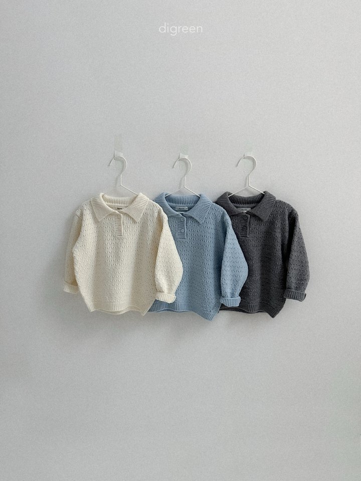 Digreen - Korean Children Fashion - #kidzfashiontrend - Weave Net Knit