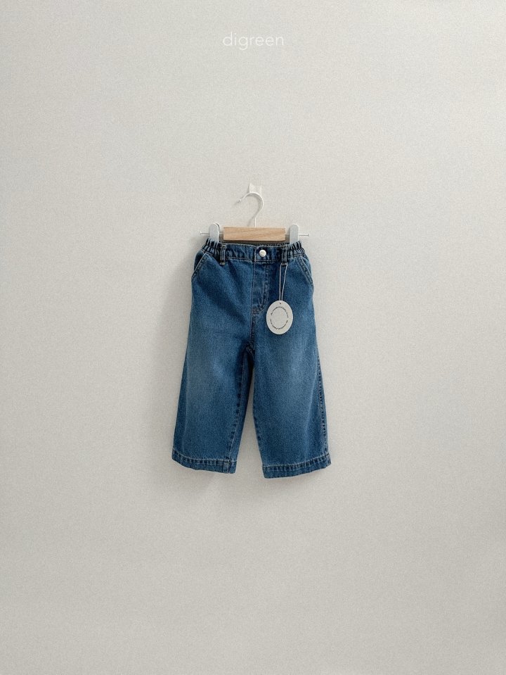 Digreen - Korean Children Fashion - #kidzfashiontrend - Square Denim Pants - 7