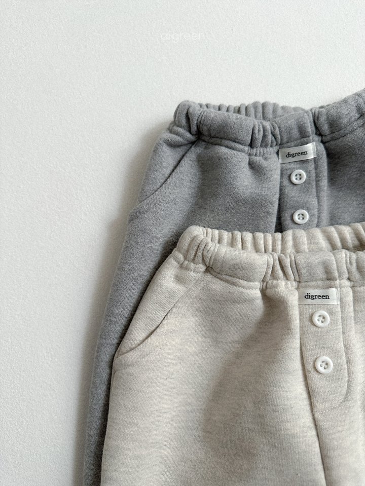 Digreen - Korean Children Fashion - #kidzfashiontrend - Roha Jogger Pants - 5