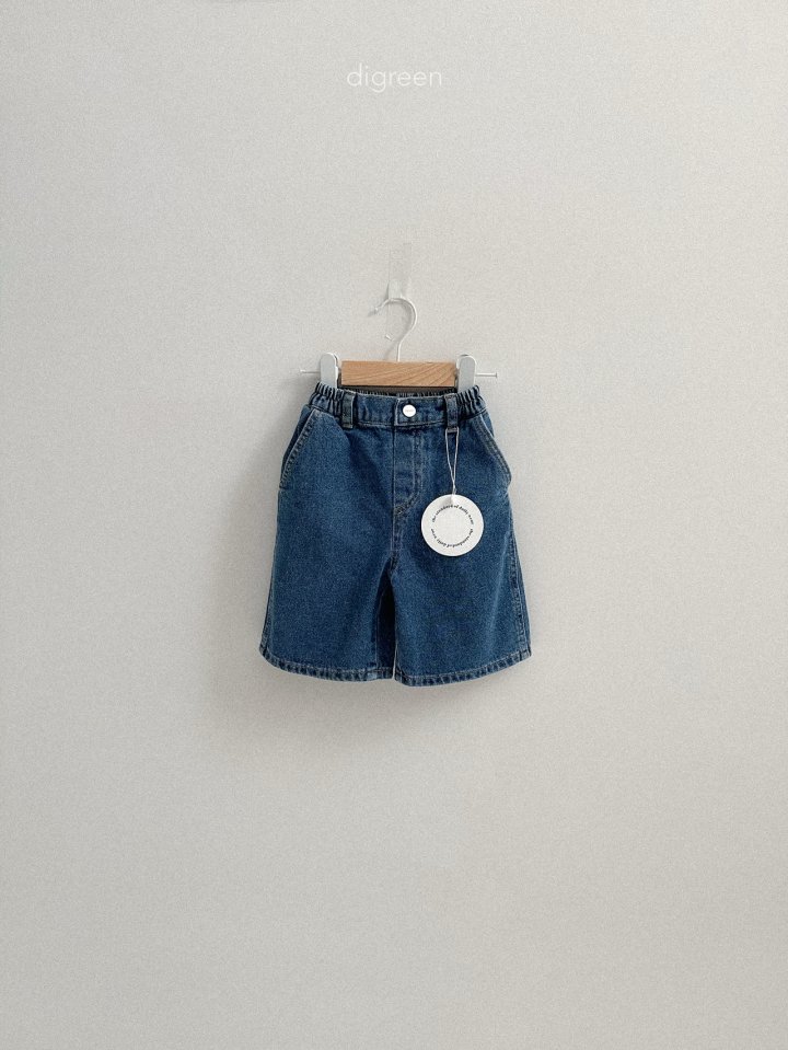 Digreen - Korean Children Fashion - #littlefashionista - Wide Bermuda Pants - 8