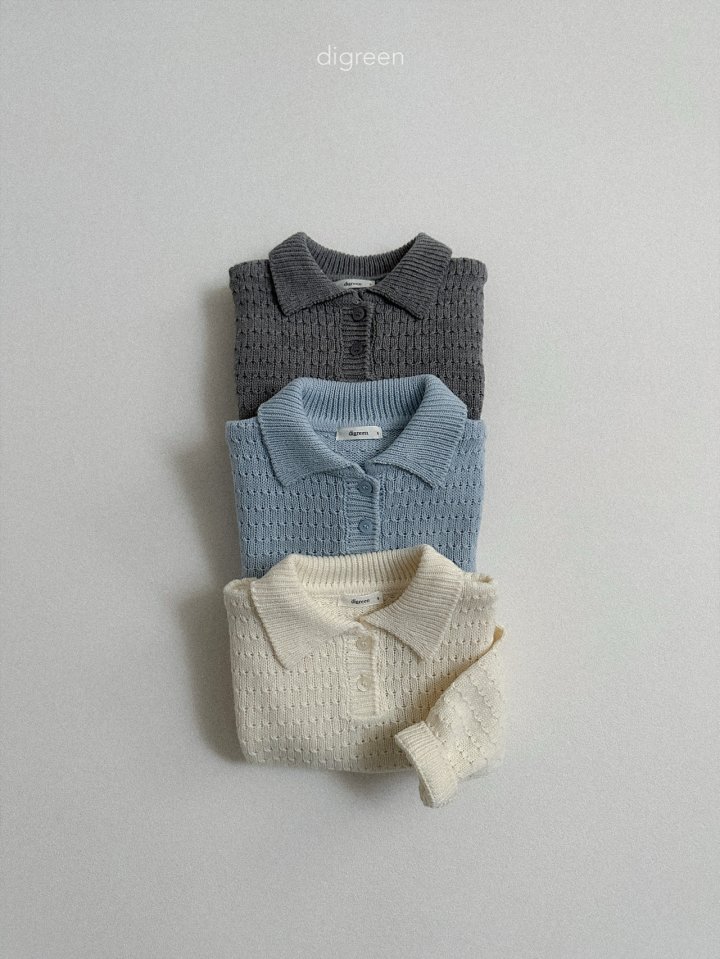 Digreen - Korean Children Fashion - #littlefashionista - Weave Net Knit - 3
