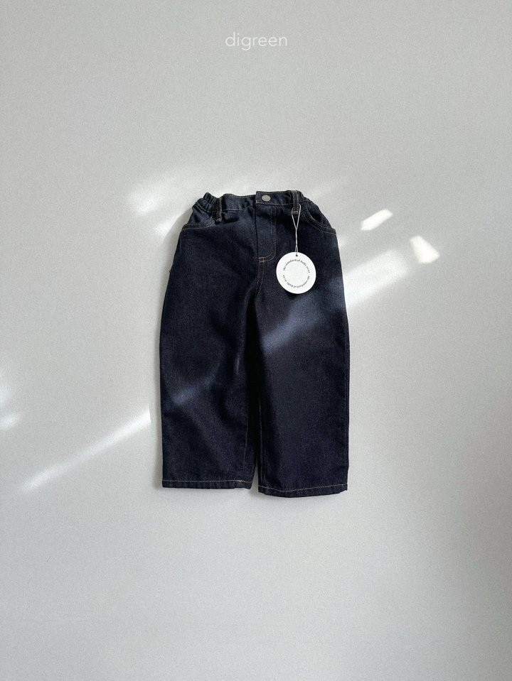 Digreen - Korean Children Fashion - #Kfashion4kids - Standard Raw Denim Pants - 4