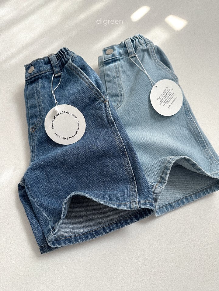 Digreen - Korean Children Fashion - #magicofchildhood - Wide Bermuda Pants - 9