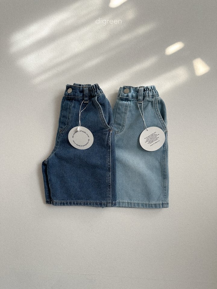 Digreen - Korean Children Fashion - #minifashionista - Wide Bermuda Pants - 10