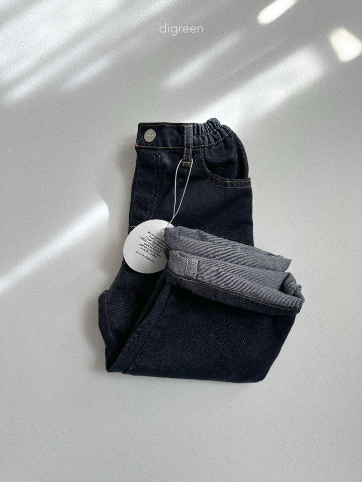 Digreen - Korean Children Fashion - #minifashionista - Standard Raw Denim Pants - 6