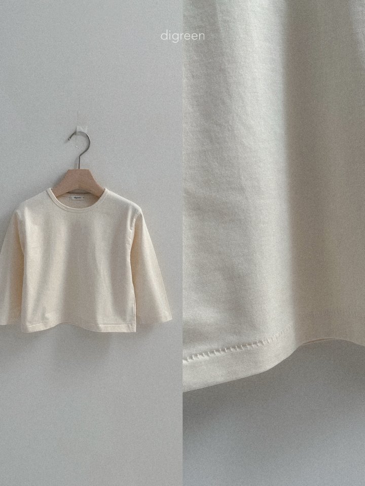 Digreen - Korean Children Fashion - #toddlerclothing - Plain Tee - 4