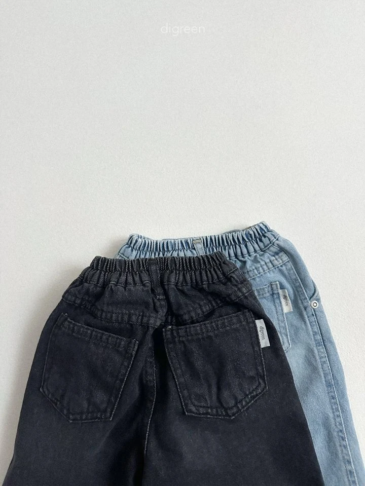 Digreen - Korean Children Fashion - #stylishchildhood - Nine Denim Pants - 5