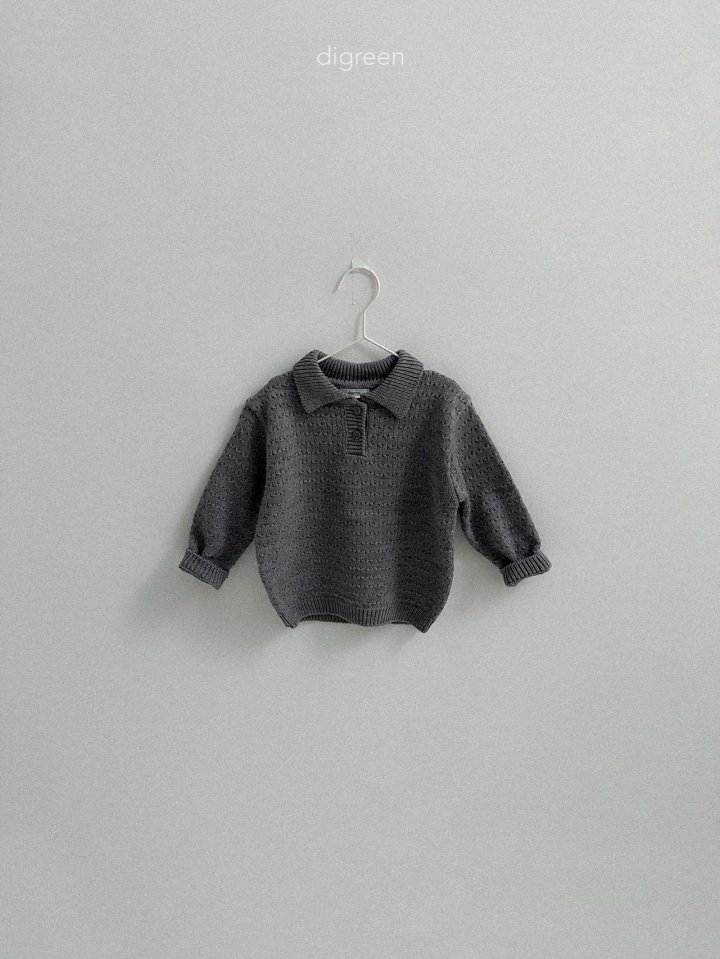 Digreen - Korean Children Fashion - #todddlerfashion - Weave Net Knit - 7