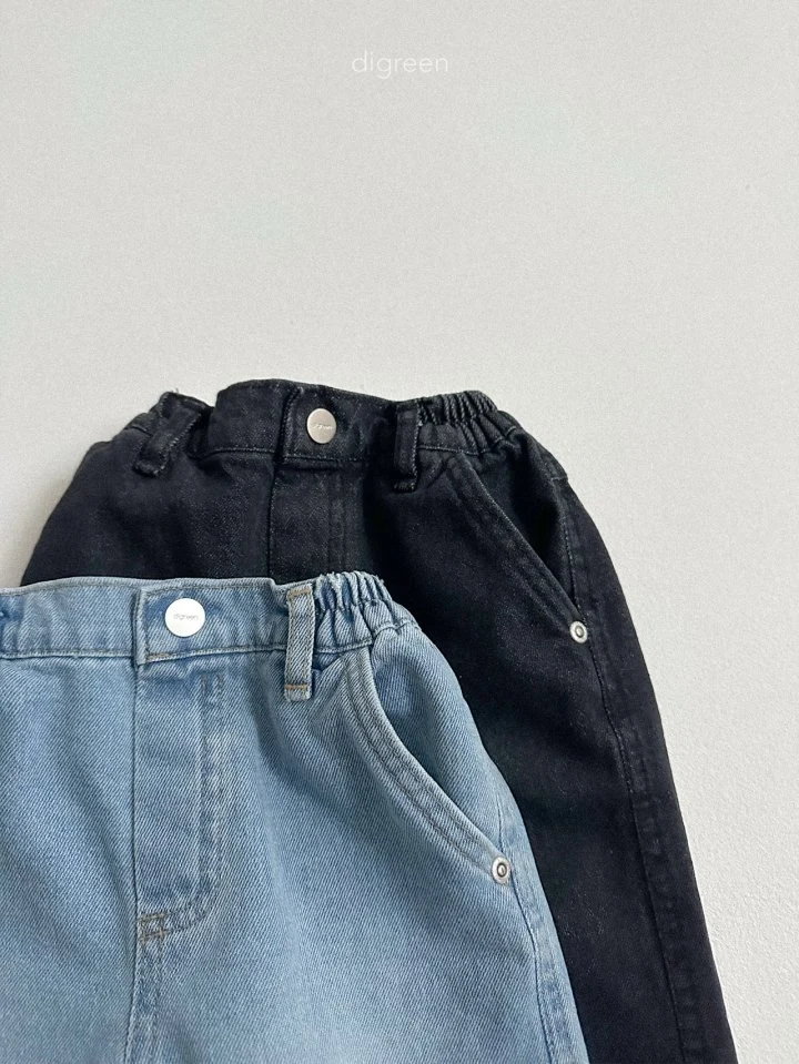 Digreen - Korean Children Fashion - #todddlerfashion - Nine Denim Pants - 4