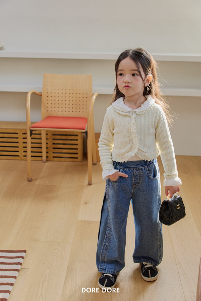 Dore Dore - Korean Children Fashion - #littlefashionista - Petit Frill Cardigan - 9