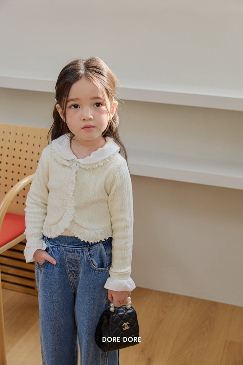 Dore Dore - Korean Children Fashion - #littlefashionista - Petit Frill Cardigan - 8