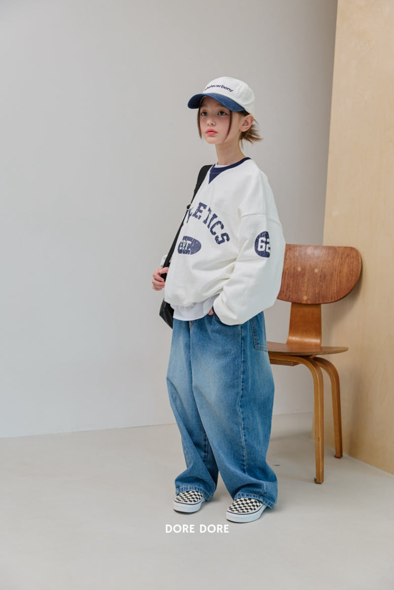 Dore Dore - Korean Children Fashion - #magicofchildhood - Brushed Balloon Pants - 7