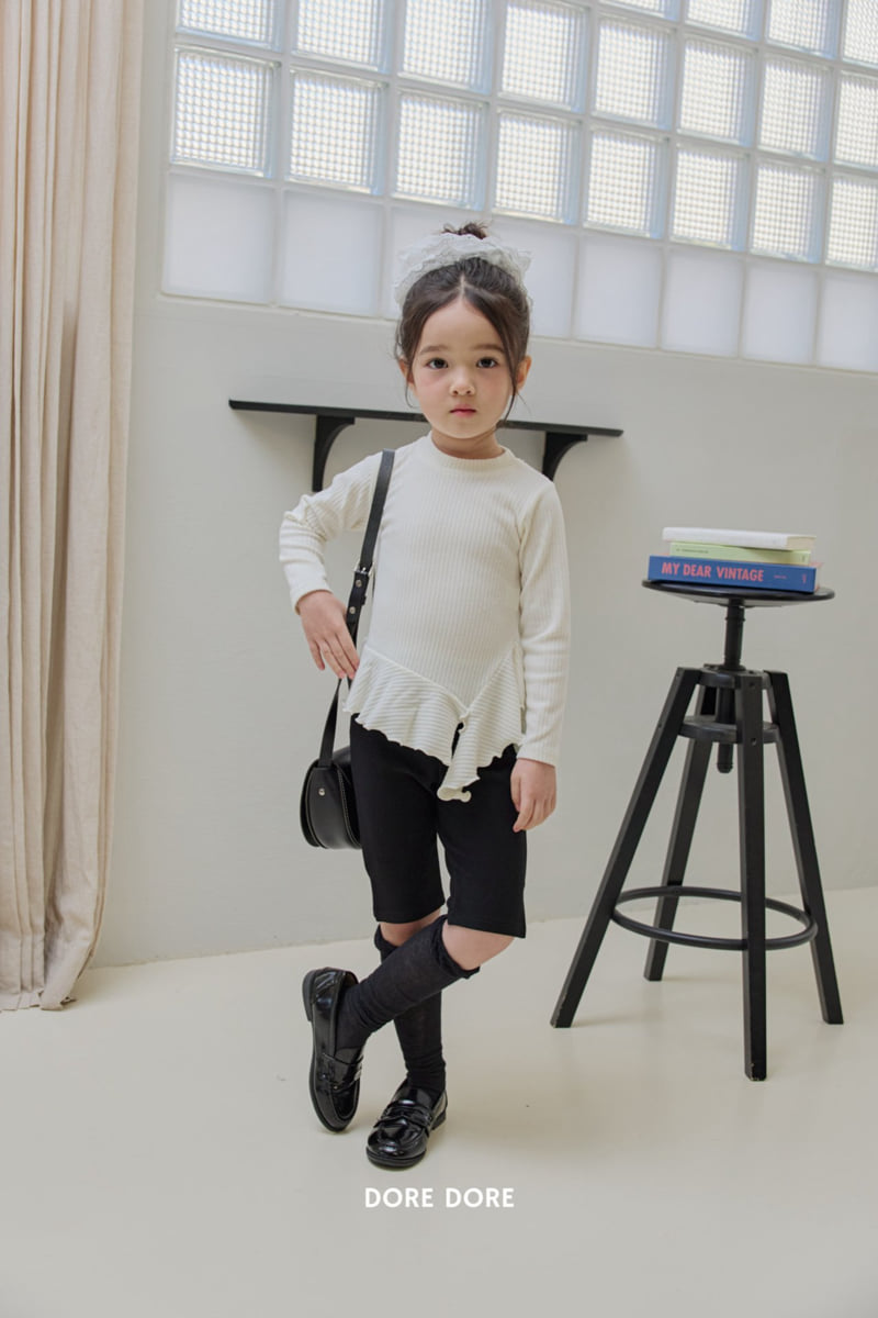 Dore Dore - Korean Children Fashion - #toddlerclothing - Embroidered Slacks - 4