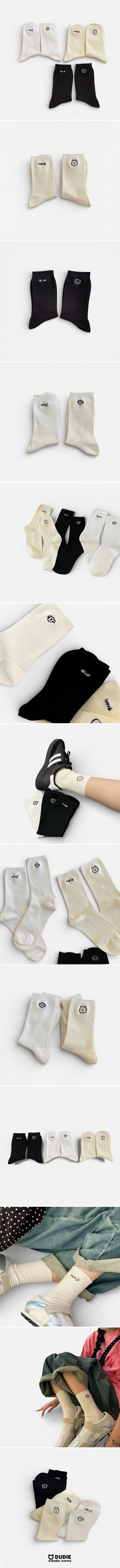 Dudie - Korean Children Fashion - #Kfashion4kids - Happy Embroidery Socks (set of 3)