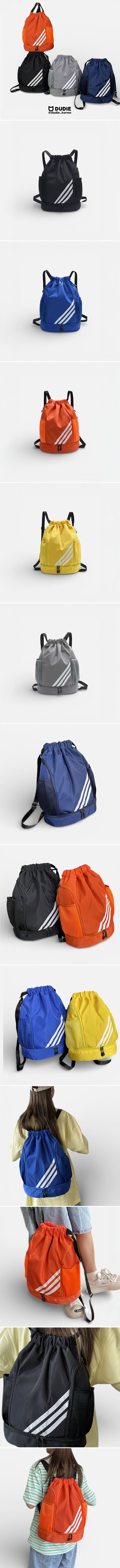 Dudie - Korean Children Fashion - #Kfashion4kids - Triple Stripe Backpack
