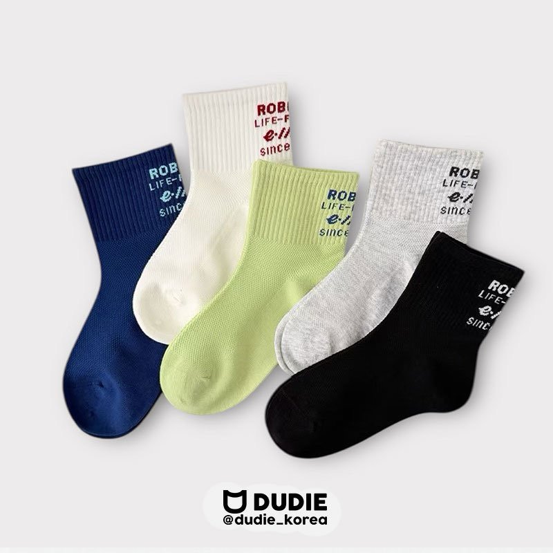 Dudie - Korean Children Fashion - #Kfashion4kids - Robust Set (set of 5)