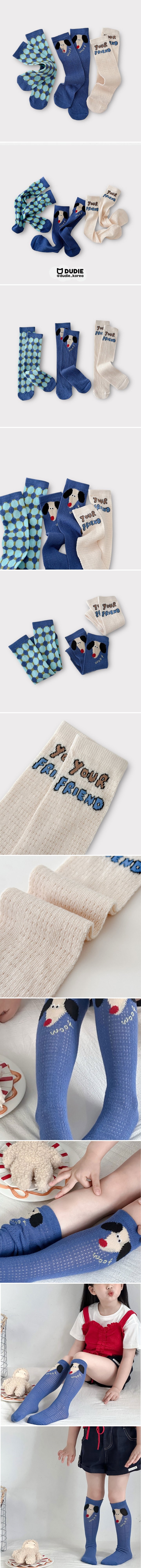 Dudie - Korean Children Fashion - #childofig - Your Friend Socks (set of 3)