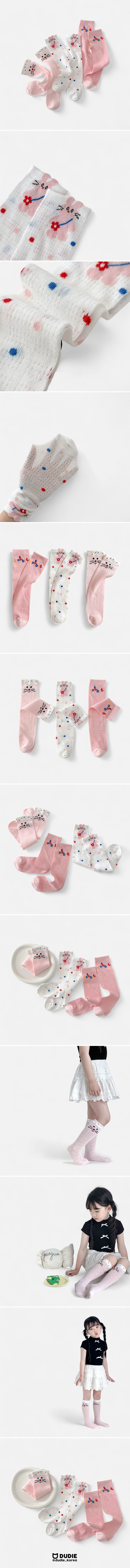 Dudie - Korean Children Fashion - #kidsshorts - Carrot Socks (set of 3)