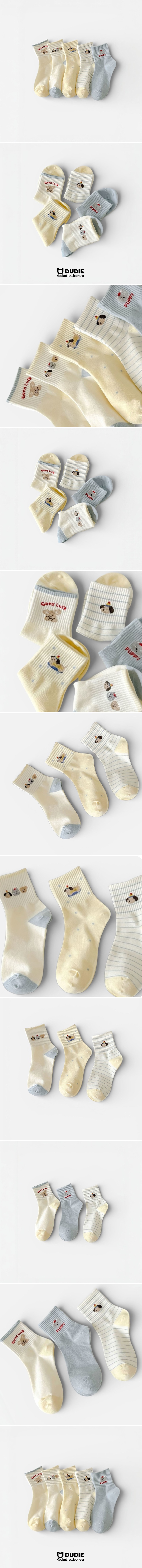 Dudie - Korean Children Fashion - #kidsstore - Good Luck Socks (set of 5)