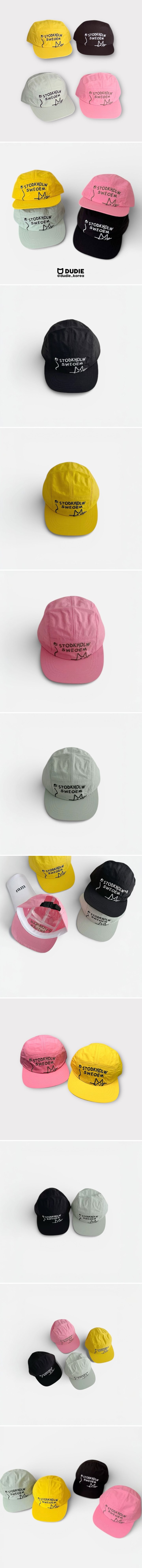 Dudie - Korean Children Fashion - #kidzfashiontrend - Study Cap