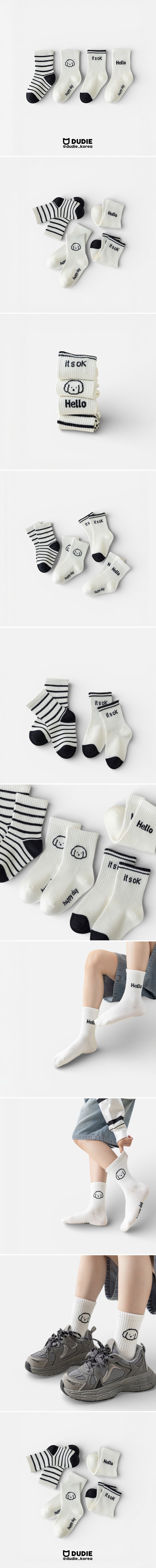 Dudie - Korean Children Fashion - #littlefashionista - It’s Okay Socks (set of 4)