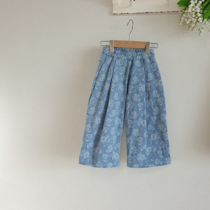 Eclair - Korean Children Fashion - #Kfashion4kids - Rudy Pants - 6