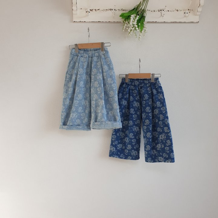 Eclair - Korean Children Fashion - #fashionkids - Rudy Pants - 2