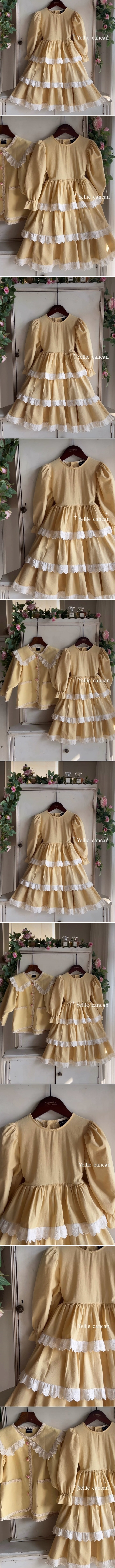 Eugenie Candies - Korean Children Fashion - #toddlerclothing - Xenia Set-Up - 2