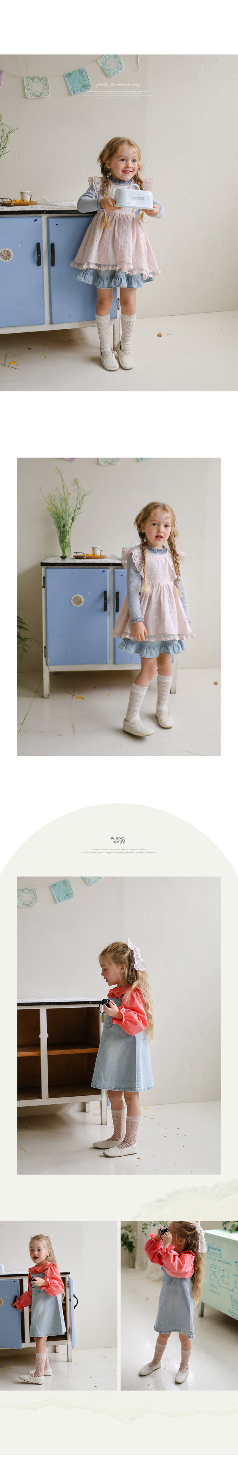 Flo - Korean Children Fashion - #Kfashion4kids - Cindy Knee Socks - 6