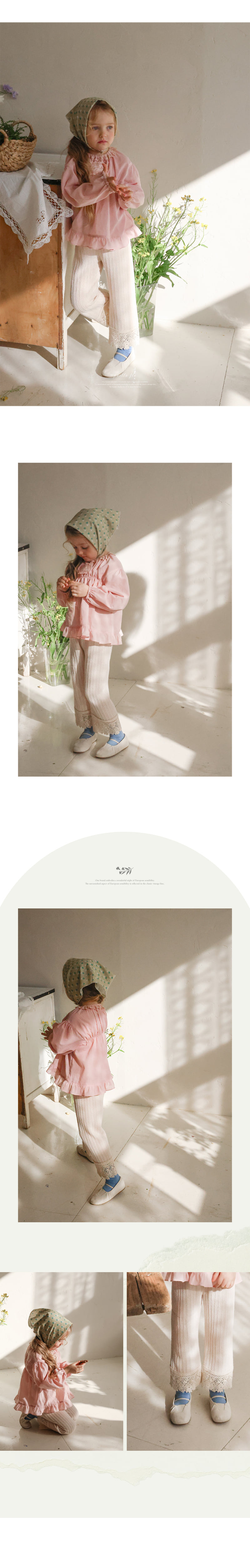 Flo - Korean Children Fashion - #childofig - Dana Knit Pants - 3